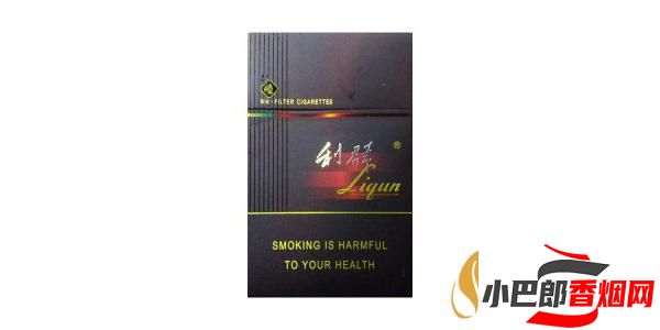 2023口感最好的利群陽光香煙排行榜分享截圖