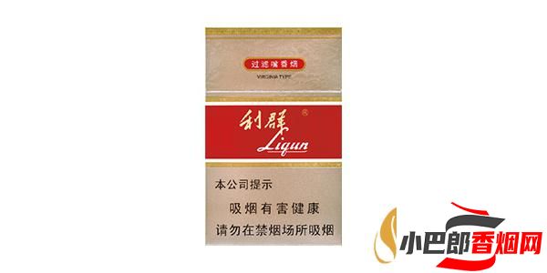 2023口感最好的利群新版香煙排行榜截圖