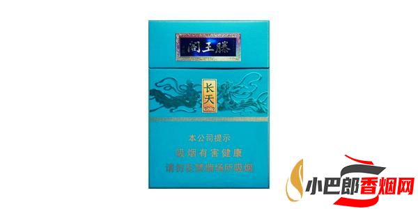 2023口感最好的金圣滕王閣香煙排行榜截圖