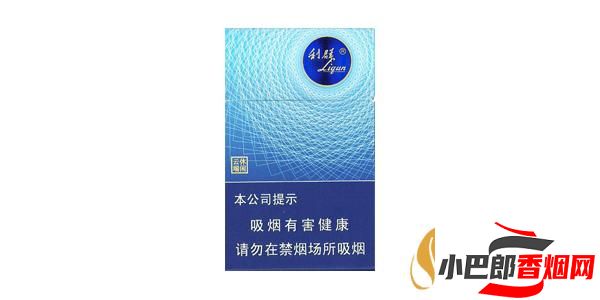 2023口感最好的利群細(xì)支香煙排行榜分享截圖