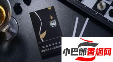 2023國內天價香煙排行榜分享截圖