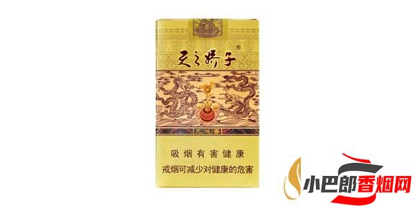 2023最受歡迎的嬌子龍涎香香煙排行榜截圖