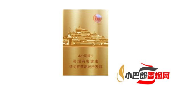 2023口感最好的七匹狼香煙排行榜分享截圖