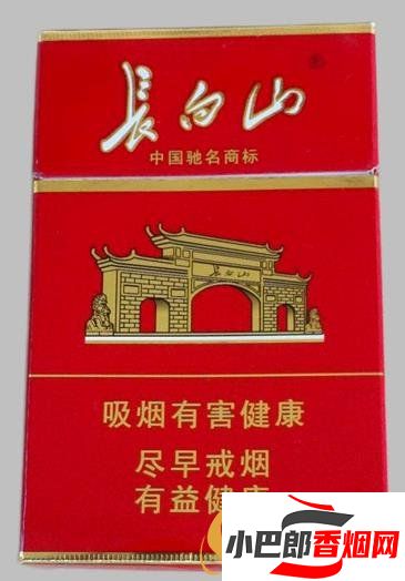 2023便宜又好抽的老牌香煙排行榜截圖