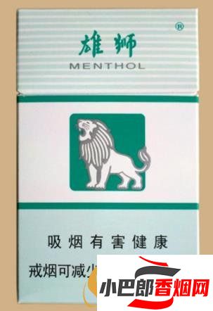 2023名氣不大卻好抽的香煙排行榜截圖