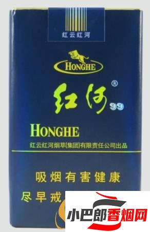 2023名氣不大卻好抽的香煙排行榜截圖