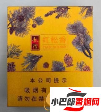2023口感最好的60元左右香煙排行榜截圖