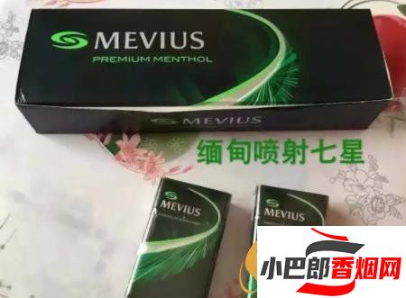 2023最受歡迎的七星香煙排行榜分享截圖