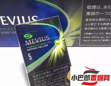 2023最受歡迎的七星香煙排行榜分享截圖