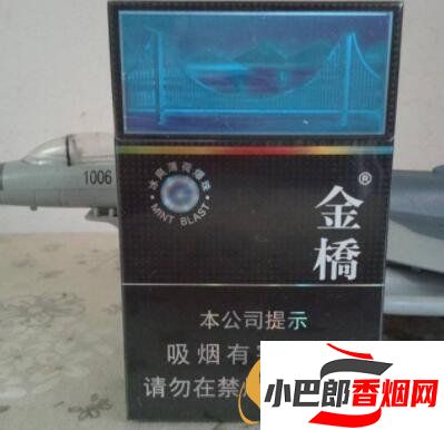 適合夏天抽的香煙都有哪些截圖