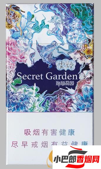 2023適合女生抽的香煙排行榜分享截圖