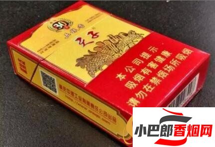 盤(pán)點(diǎn)國(guó)內(nèi)酒味的香煙排行榜分享截圖