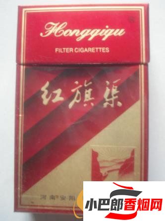 盤點河南當地比較出名的香煙排行榜截圖