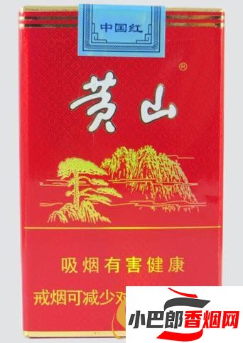 2023內(nèi)蒙古比較暢銷的香煙排行榜截圖