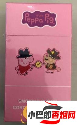 2023適合女生抽的香煙排行榜分享截圖