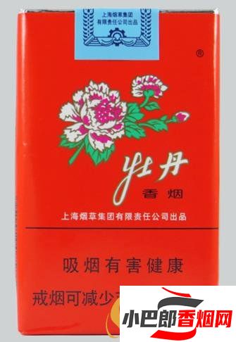 國內(nèi)比較有年代感的香煙排行榜分享截圖