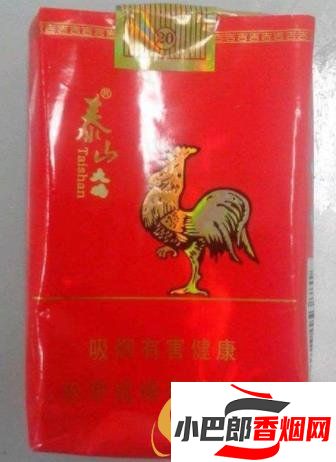 國內(nèi)比較有年代感的香煙排行榜分享截圖