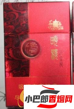 盤點國內接地氣的香煙排行榜分享截圖