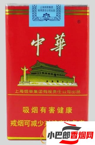 2023酒桌上最喜歡用的香煙排行榜分享截圖