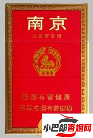 國內公認的良心香煙排行榜分享截圖