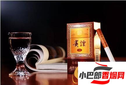 盤(pán)點(diǎn)國(guó)內(nèi)酒味的香煙排行榜分享截圖