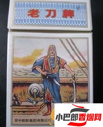 盤點民國時期比較出名的香煙排行榜截圖