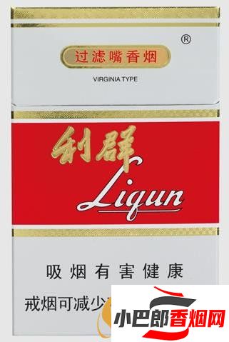 2023煙民最喜歡抽的香煙排行榜分享截圖