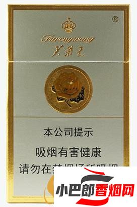 2023煙民最喜歡抽的香煙排行榜分享截圖