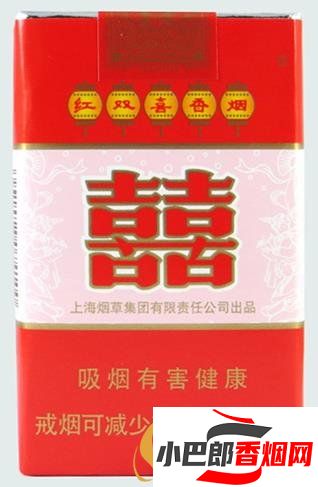 國內公認的良心香煙排行榜分享截圖