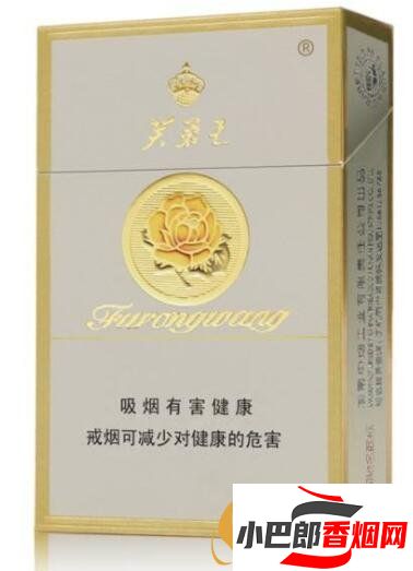 2023最容易買到的假冒香煙排行榜截圖