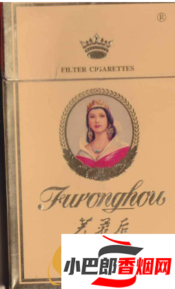 2023十大湖南出名香煙排行榜截圖