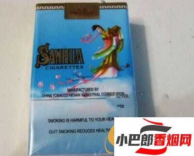 2023銷量最好的老百姓香煙排行榜截圖