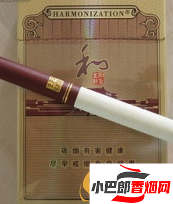 2023十大湖南出名香煙排行榜截圖