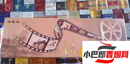 2023國(guó)內(nèi)價(jià)格最貴排行榜分享截圖