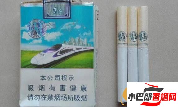 2023銷量最好20元以下的短支香煙排行榜截圖