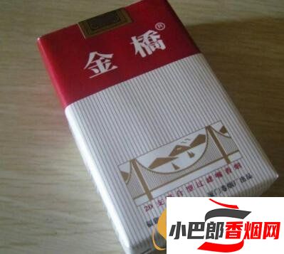 2023銷量最好的老百姓香煙排行榜截圖