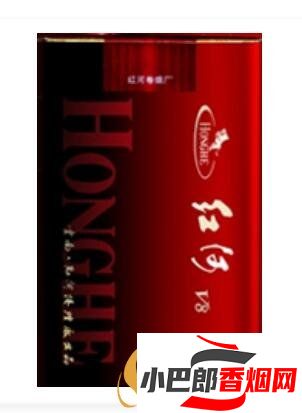 2023銷量最好的紅河香煙排行榜分享截圖