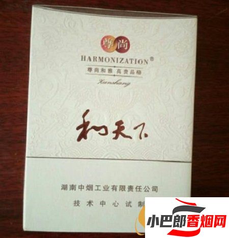 2023國(guó)內(nèi)價(jià)格最貴排行榜分享截圖