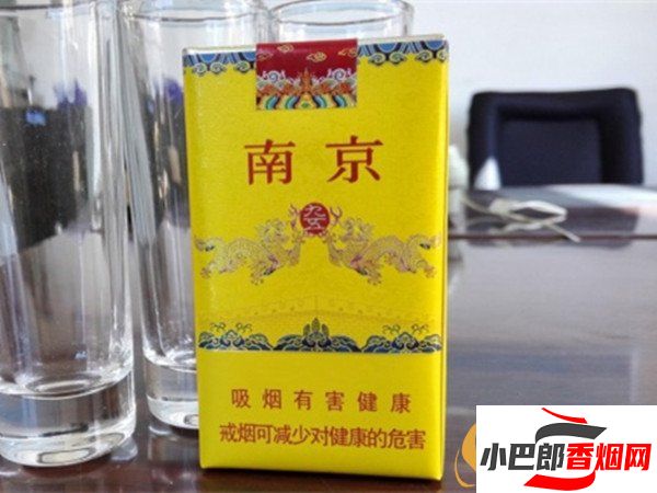 2023國內關注度最高香煙排行榜分享截圖