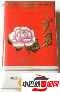 2023十大湖南出名香煙排行榜截圖