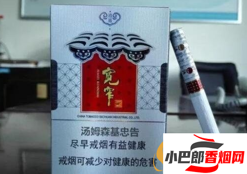 2023口感最好的雙爆珠香煙排行榜截圖