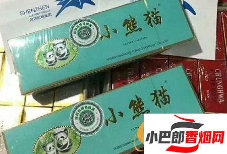 盤點便宜又好抽的90后香煙排行榜截圖