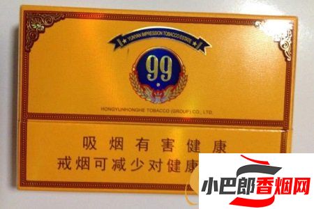 2023國(guó)內(nèi)價(jià)格最貴排行榜分享截圖