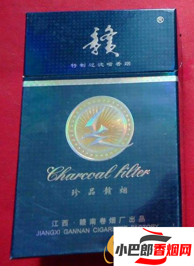 2023口感特別好的贛煙價(jià)格排行榜分享截圖