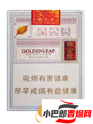 2023好抽的新品香煙排行榜截圖