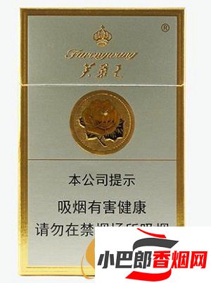 2023國內五大最出名的香煙排行榜截圖