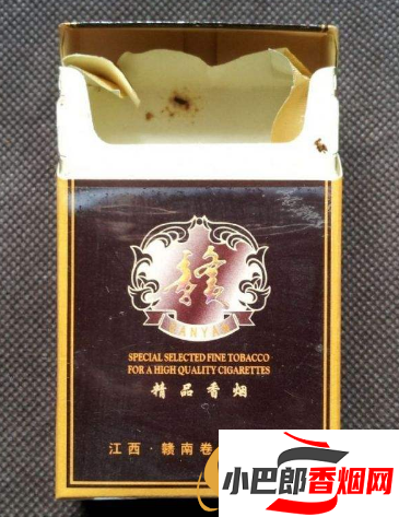 2023口感特別好的贛煙價(jià)格排行榜分享截圖