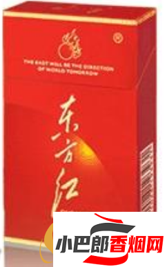 2023十大湖南出名香煙排行榜截圖