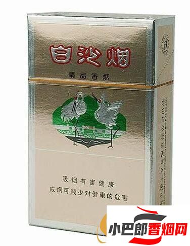 2023最容易買到的假冒香煙排行榜截圖