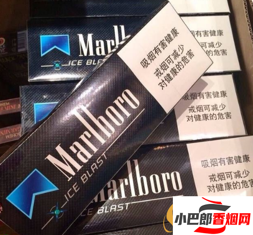 2023口感最好的雙爆珠香煙排行榜截圖